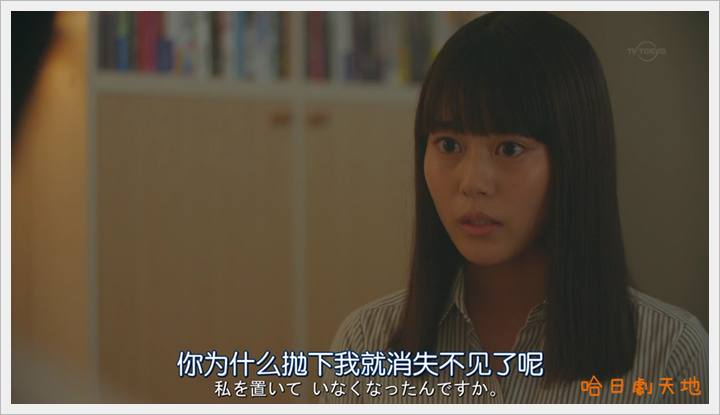 Boukyaku.no.Sachiko_12 (15) Boukyaku.no.Sachiko_12 (15)