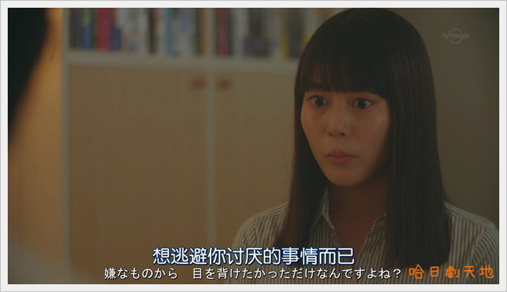 Boukyaku.no.Sachiko_12 (16) Boukyaku.no.Sachiko_12 (16)