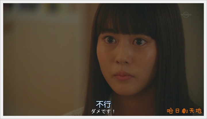 Boukyaku.no.Sachiko_12 (21) Boukyaku.no.Sachiko_12 (21)