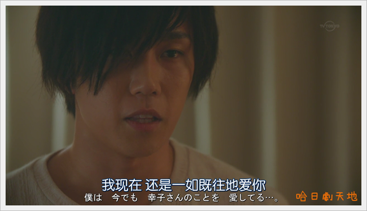 Boukyaku.no.Sachiko_12 (20) Boukyaku.no.Sachiko_12 (20)