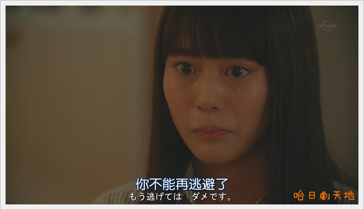 Boukyaku.no.Sachiko_12 (22) Boukyaku.no.Sachiko_12 (22)