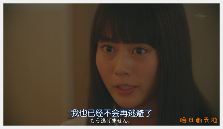 Boukyaku.no.Sachiko_12 (23) Boukyaku.no.Sachiko_12 (23)