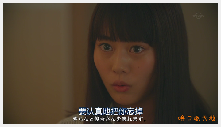 Boukyaku.no.Sachiko_12 (24) Boukyaku.no.Sachiko_12 (24)