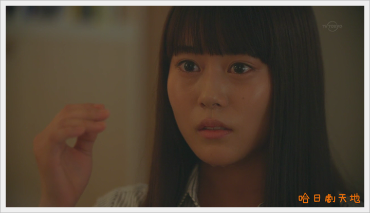 Boukyaku.no.Sachiko_12 (25) Boukyaku.no.Sachiko_12 (25)