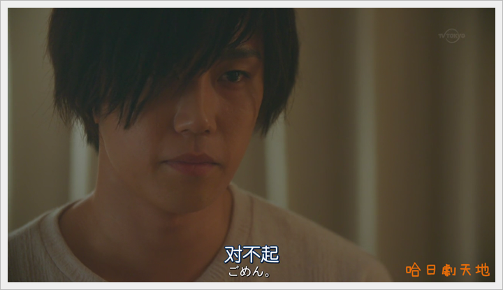 Boukyaku.no.Sachiko_12 (19) Boukyaku.no.Sachiko_12 (19)