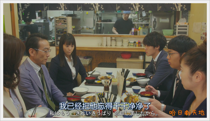 Boukyaku.no.Sachiko_12 (35) Boukyaku.no.Sachiko_12 (35)