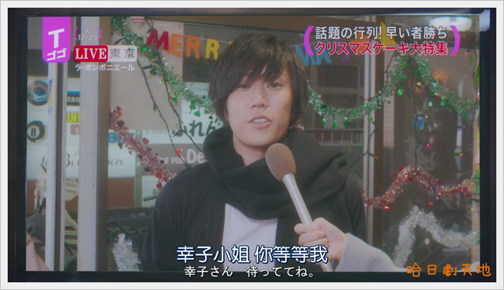 Boukyaku.no.Sachiko_12 (33) Boukyaku.no.Sachiko_12 (33)