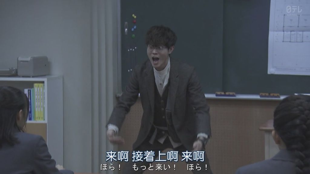 3年A班-從此刻起,大家都是我的人質- 第一集 (5).JPG 3年A班-從此刻起,大家都是我的人質- 第一集 (5).JPG