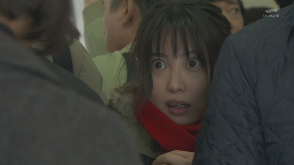 派遣占卜師第一集 (2).JPG 派遣占卜師第一集 (2).JPG