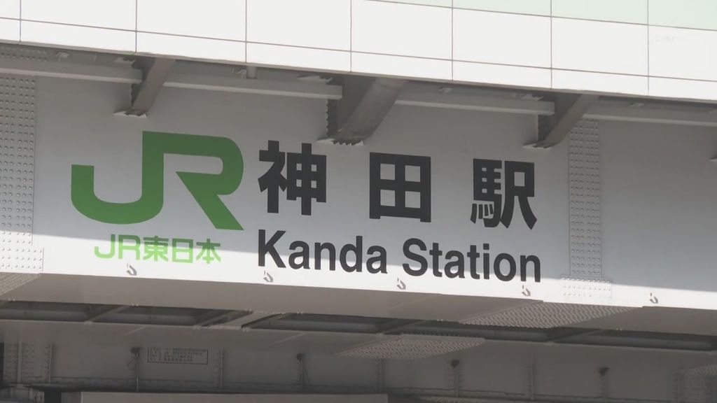 派遣占卜師第一集 (3).JPG 派遣占卜師第一集 (3).JPG