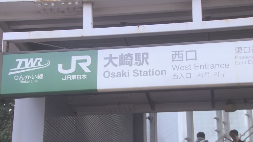 派遣占卜師·中.Haken.Uranaishi.Ataru.Ep06 (1).JPG