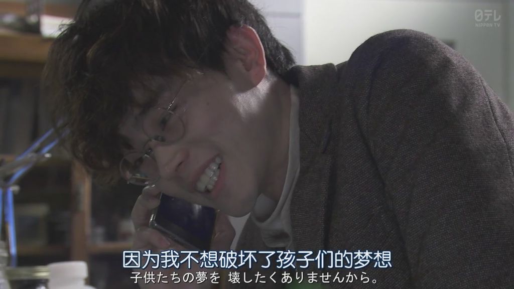 3年a班.JPG 3年A班-大家都是我的人質-第八集