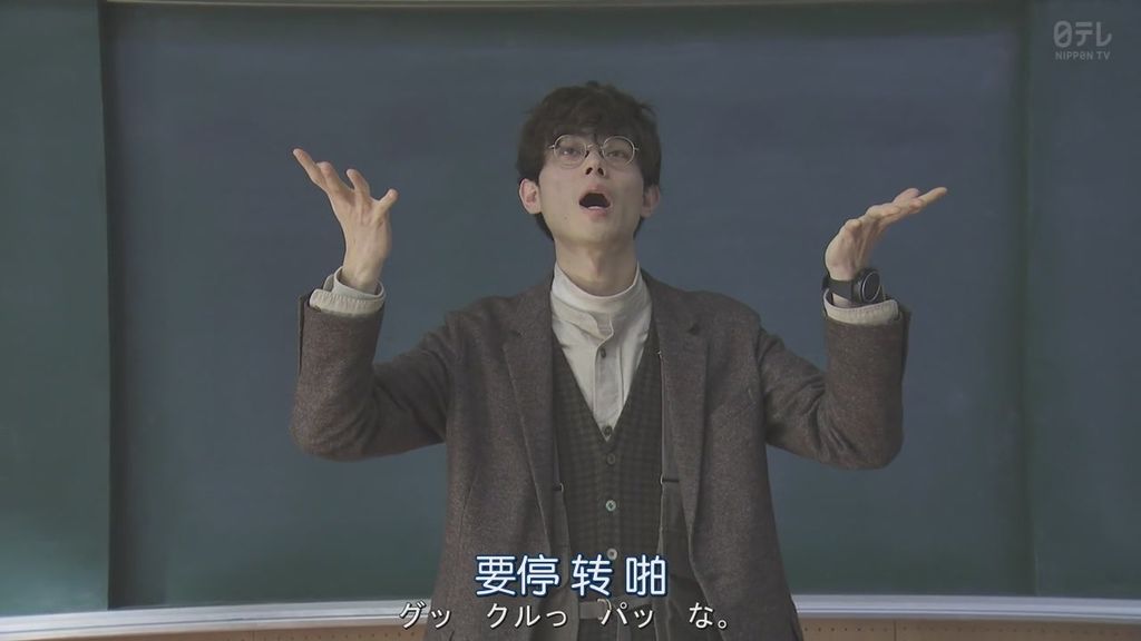 3年a班.JPG 3年A班-大家都是我的人質-第八集