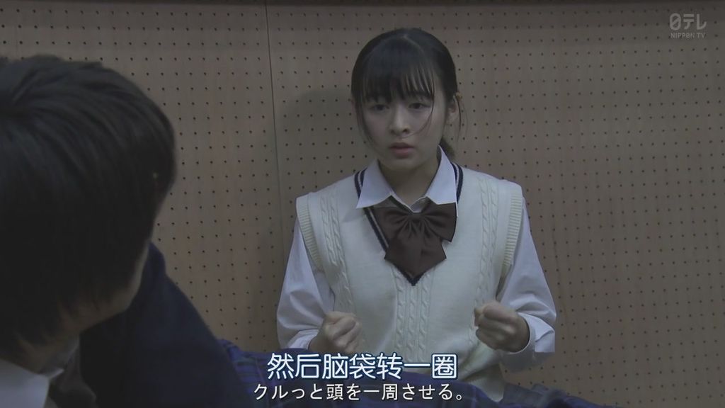 3年a班.JPG 3年A班-大家都是我的人質-第八集