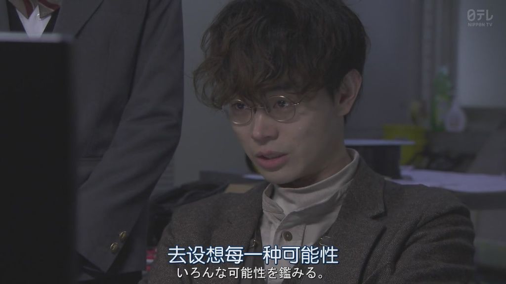 3年a班.JPG 3年A班-大家都是我的人質-第八集