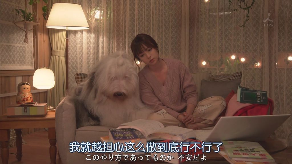 初戀那一天所讀的故事6 (4).JPG 初戀那一天所讀的故事6 (4).JPG