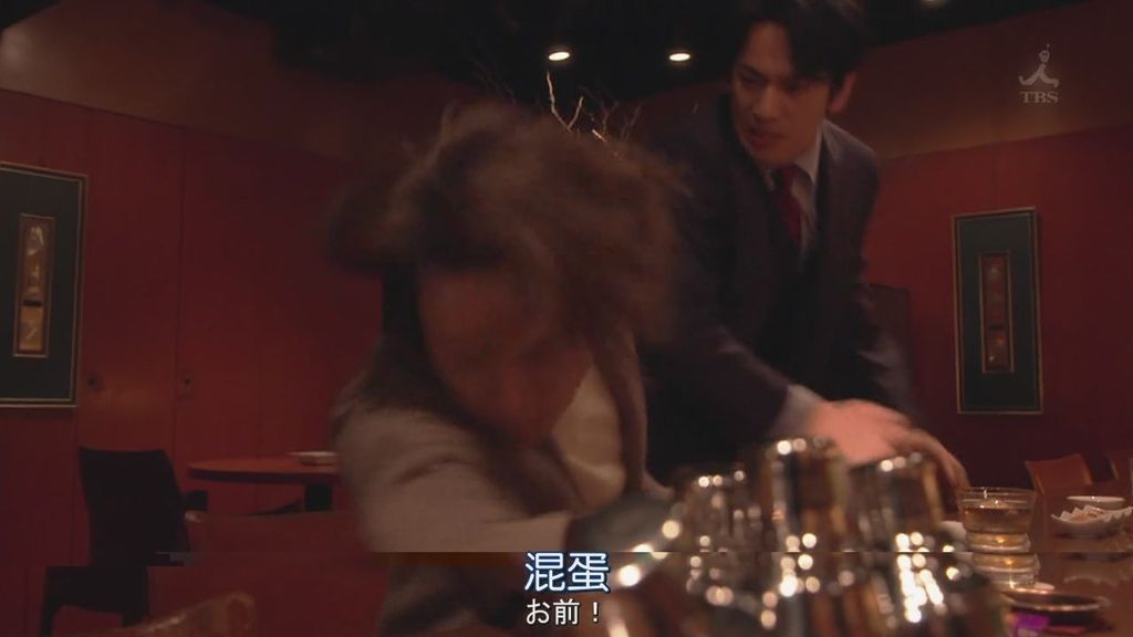 初戀那一天所讀的故事6 (3).JPG 初戀那一天所讀的故事6 (3).JPG