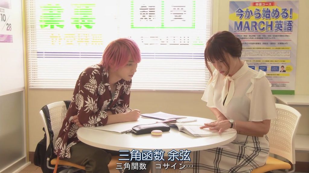 初戀那一天所讀的故事6 (2).JPG 初戀那一天所讀的故事6 (2).JPG