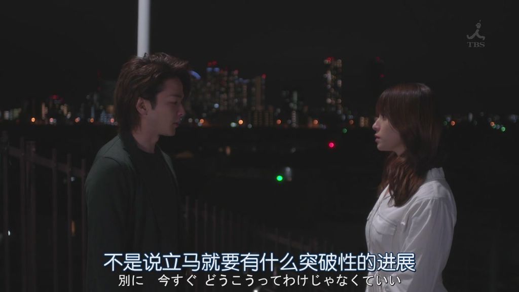 初戀那一天所讀的故事6 (11).JPG 初戀那一天所讀的故事6 (11).JPG