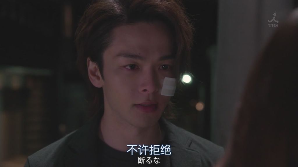 初戀那一天所讀的故事6 (13).JPG 初戀那一天所讀的故事6 (13).JPG