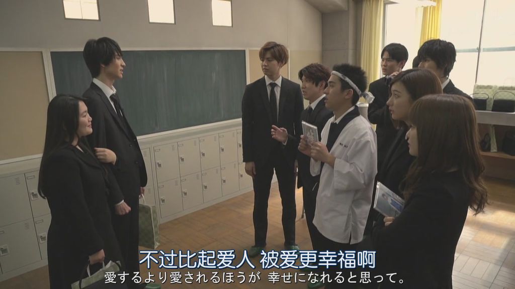 3年A班現在開始全部都是我的人質9 (2).JPG 3年A班現在開始全部都是我的人質9 (2).JPG