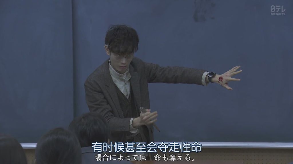 3年A班現在開始全部都是我的人質9 (12).JPG 3年A班現在開始全部都是我的人質9 (12).JPG