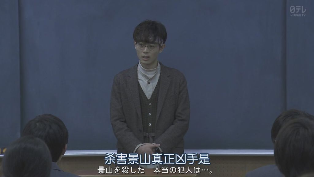 3年A班現在開始全部都是我的人質9 (9).JPG 3年A班現在開始全部都是我的人質9 (9).JPG