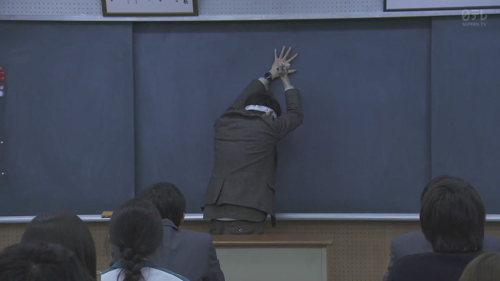 3年A班現在開始全部都是我的人質9 (10).JPG 3年A班現在開始全部都是我的人質9 (10).JPG