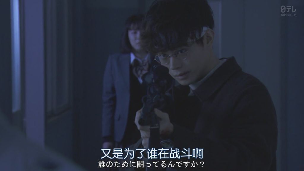 3年A班現在開始全部都是我的人質9 (14).JPG 3年A班現在開始全部都是我的人質9 (14).JPG