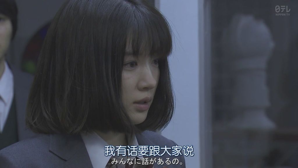 3年A班現在開始全部都是我的人質9 (15).JPG 3年A班現在開始全部都是我的人質9 (15).JPG