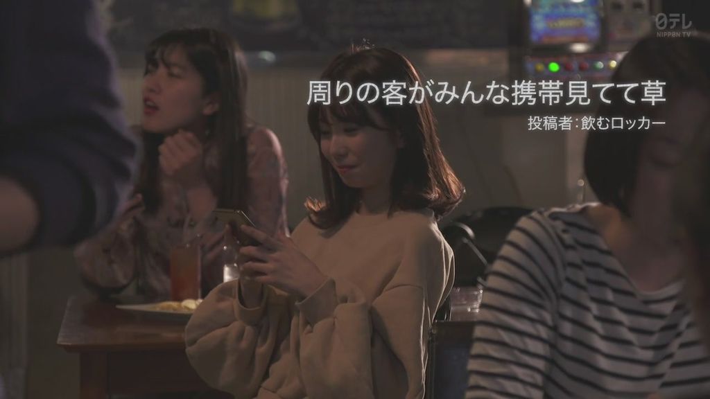 3年A班現在開始都是我的人質10- 大結局 (2).JPG 3年A班現在開始都是我的人質10- 大結局 (2).JPG