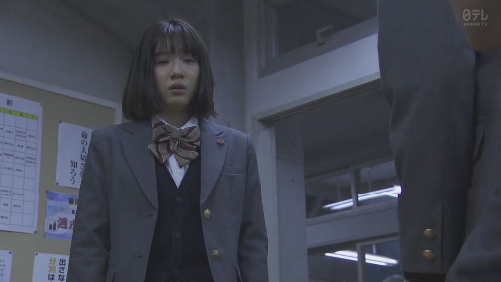 3年A班現在開始都是我的人質10- 大結局 (17).JPG 3年A班現在開始都是我的人質10- 大結局 (17).JPG