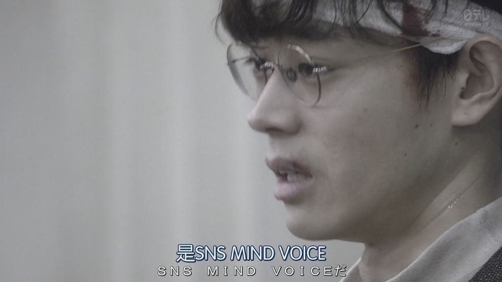 3年A班現在開始都是我的人質10- 大結局 (27).JPG 3年A班現在開始都是我的人質10- 大結局 (27).JPG