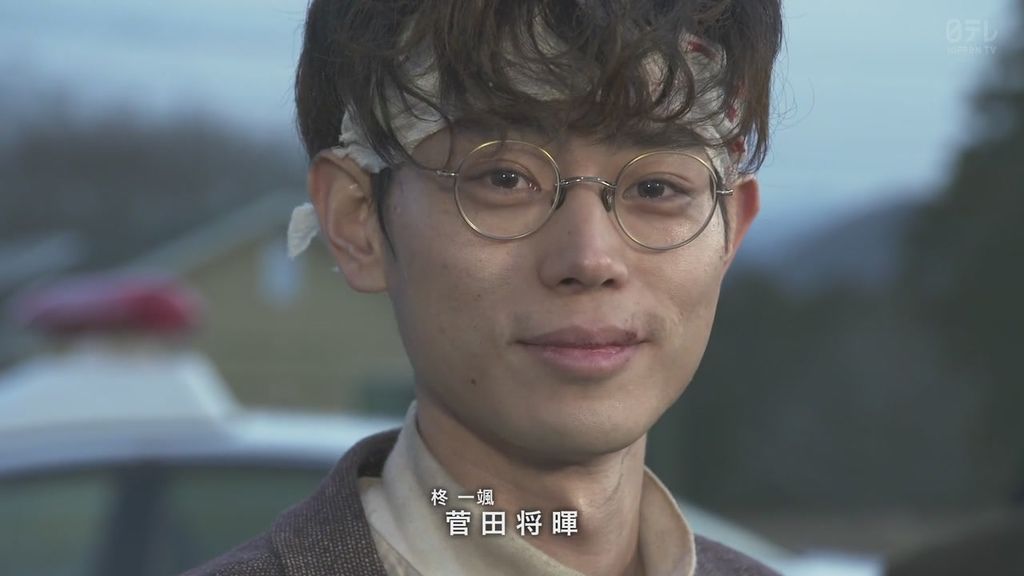 3年A班現在開始都是我的人質10- 大結局 (50).JPG 3年A班現在開始都是我的人質10- 大結局 (50).JPG