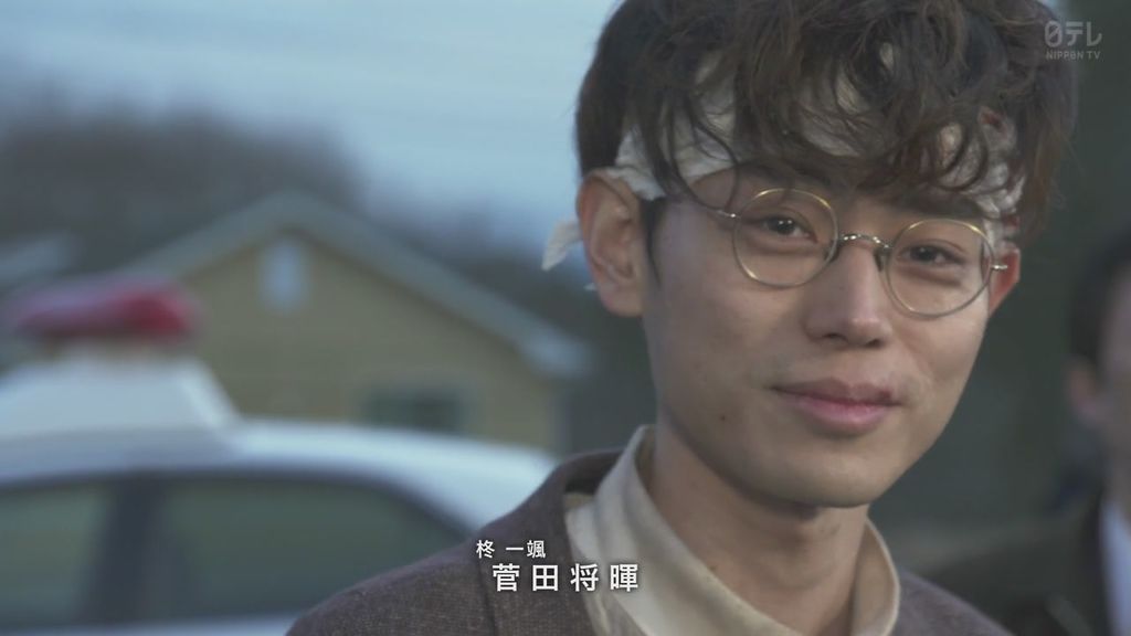 3年A班現在開始都是我的人質10- 大結局 (49).JPG 3年A班現在開始都是我的人質10- 大結局 (49).JPG