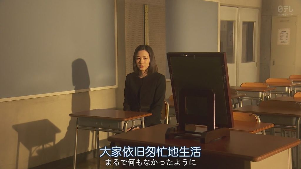 3年A班現在開始都是我的人質10- 大結局 (53).JPG