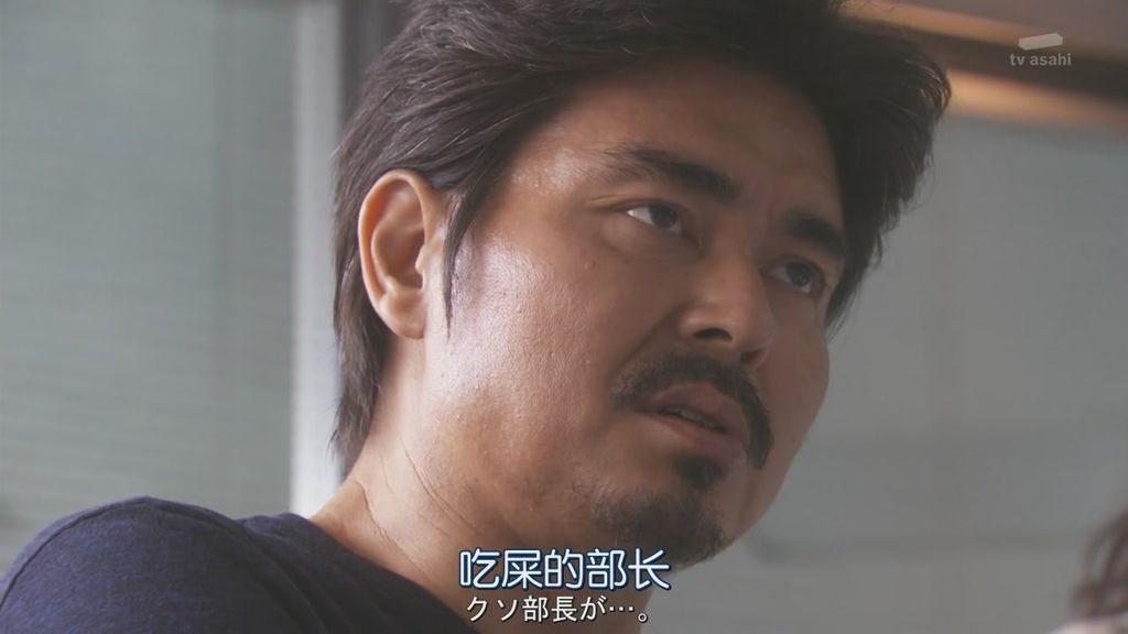 日劇派遣占卜師中-第七集 (6).JPG 日劇派遣占卜師中-第七集 (6).JPG