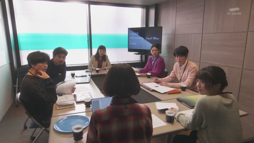 日劇派遣占卜師中-第七集 (8).JPG 日劇派遣占卜師中-第七集 (8).JPG