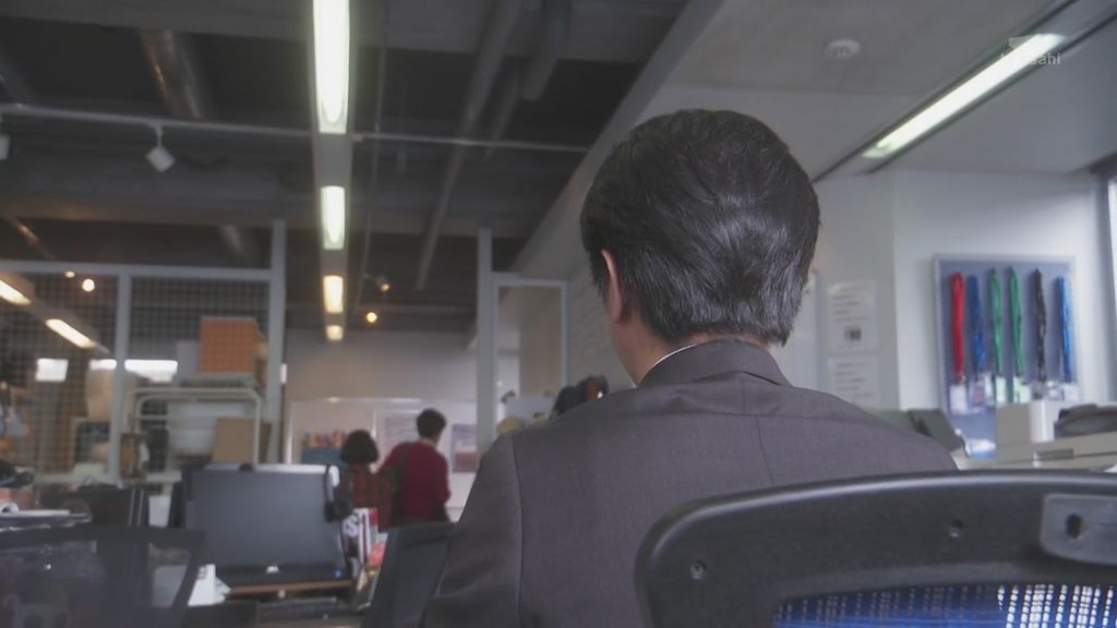 日劇派遣占卜師中-第七集 (22).JPG 日劇派遣占卜師中-第七集 (22).JPG