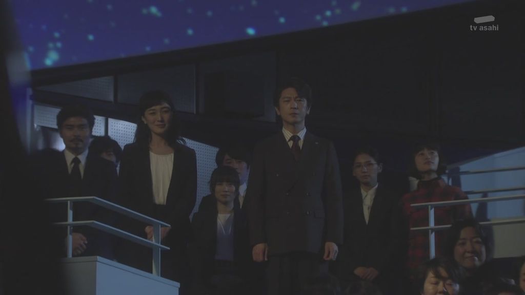 日劇派遣占卜師中-第七集 (56).JPG 日劇派遣占卜師中-第七集 (56).JPG