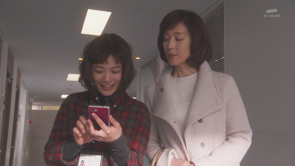 派遣卜師中-第八集 (13).JPG 派遣卜師中-第八集 (13).JPG