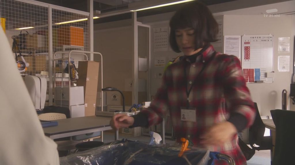 派遣卜師中-第八集 (24).JPG 派遣卜師中-第八集 (24).JPG