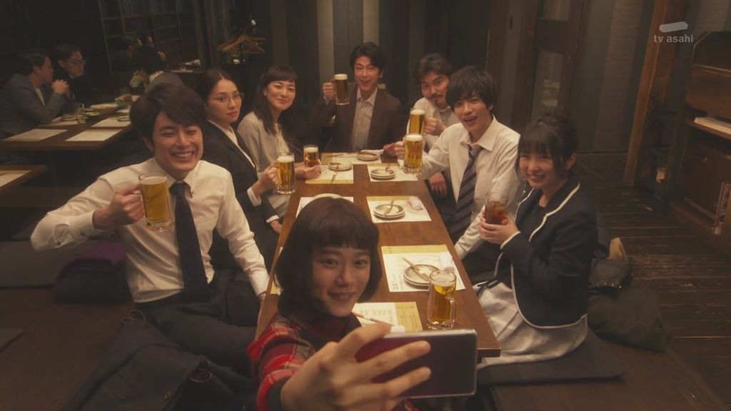 派遣卜師中-第八集 (22).JPG 派遣卜師中-第八集 (22).JPG