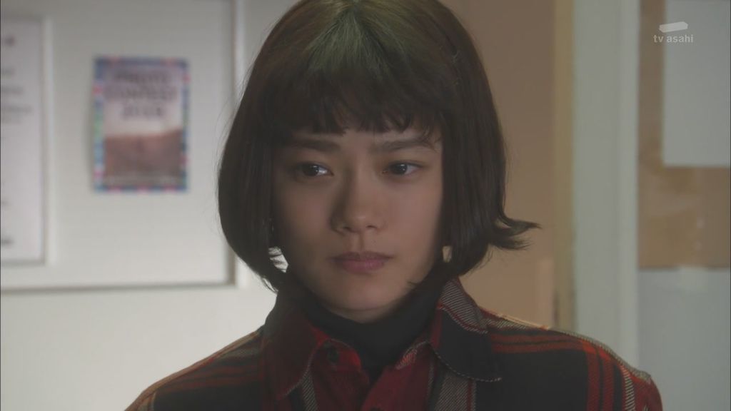 派遣占卜師中第九集大結局 (2).JPG 派遣占卜師中第九集大結局 (2).JPG