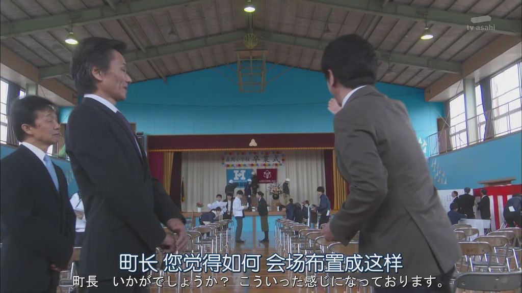 派遣占卜師中第九集大結局 (11).JPG 派遣占卜師中第九集大結局 (11).JPG