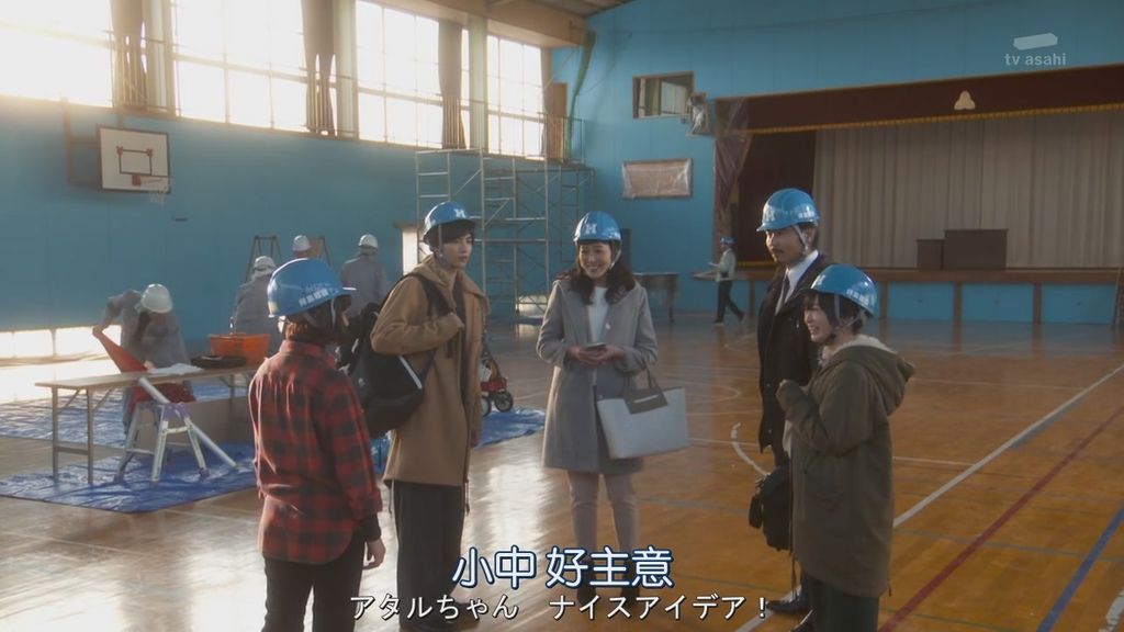 派遣占卜師中第九集大結局 (10).JPG 派遣占卜師中第九集大結局 (10).JPG