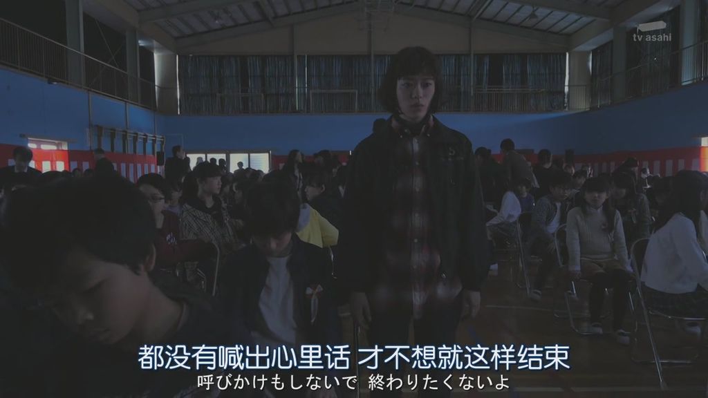 派遣占卜師中第九集大結局 (17).JPG 派遣占卜師中第九集大結局 (17).JPG