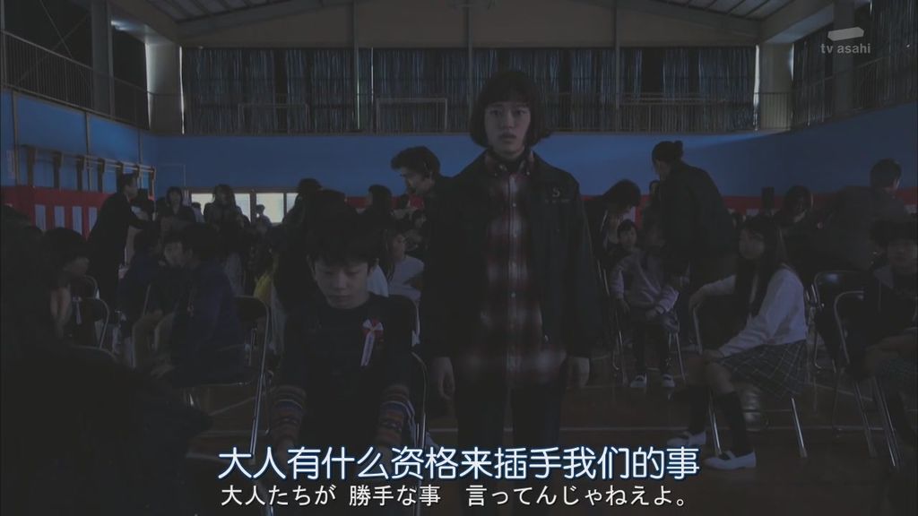 派遣占卜師中第九集大結局 (15).JPG 派遣占卜師中第九集大結局 (15).JPG