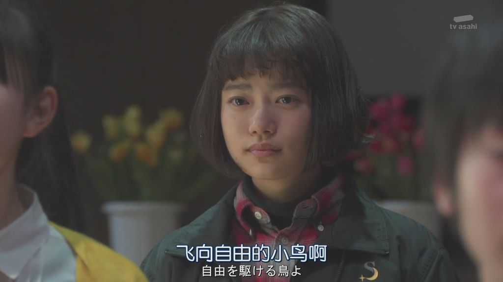 派遣占卜師中第九集大結局 (19).JPG 派遣占卜師中第九集大結局 (19).JPG