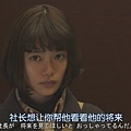 派遣占卜師中第九集大結局 (34).JPG